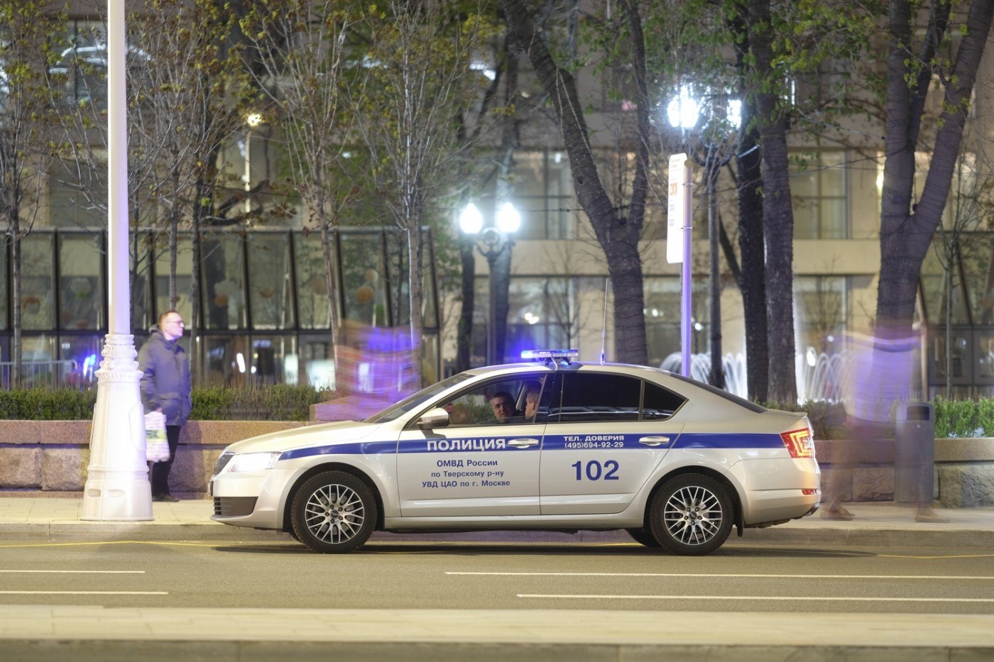 Unul dintre creatorii bombei termonucleare, Grigori Klinișov, s-a sinucis la Moscova