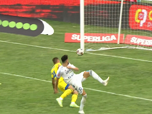 Live Video&Text | FC Botoșani