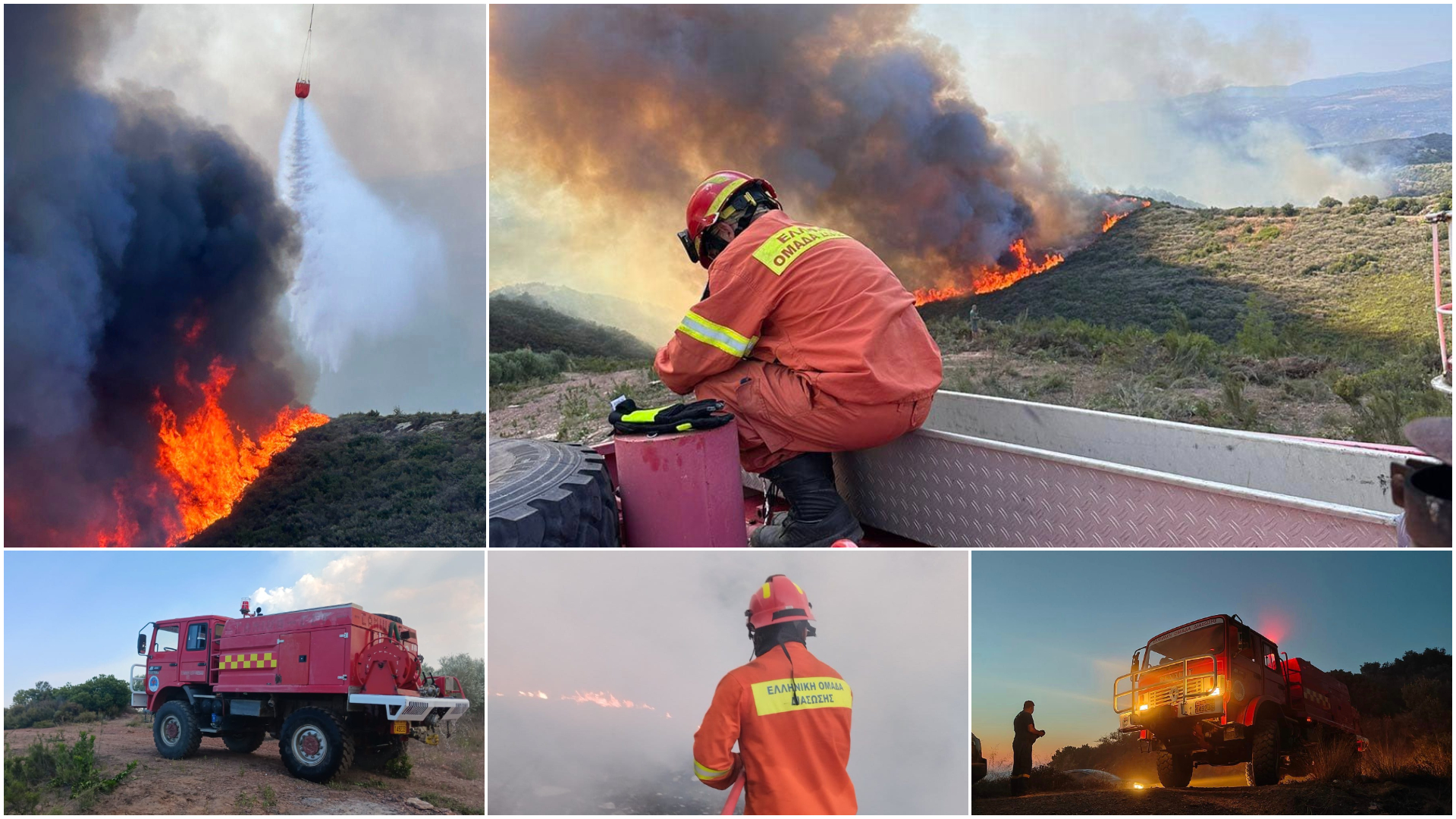 Grecia: Mărturia unui român voluntar în misiunile de salvare: Totul negru și cenușă. Încă mai am în nas mirosul de fum