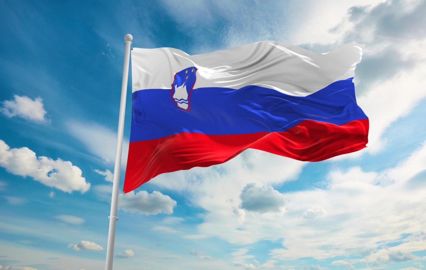 Slovenia a suspendat Tratatul Schengen și a reintrodus controalele la frontiera cu Ungaria