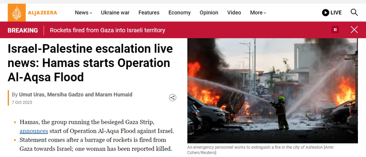 Zeci de rachete, lansate din Fâşia Gaza spre Israel | Armata israeliană a anunțat intrarea în stare de război. Rezerviștii, mobilizați