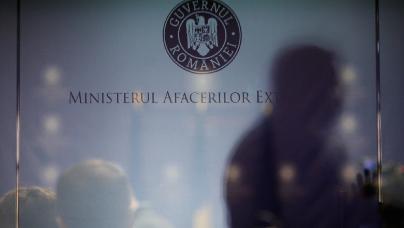 MAE: România condamnă atacul terorist de la Moscova și transmite condoleanțe familiilor victimelor