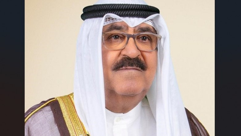 Cine este noul emir al Kuweitului, numit după moartea şeicului Nawaf