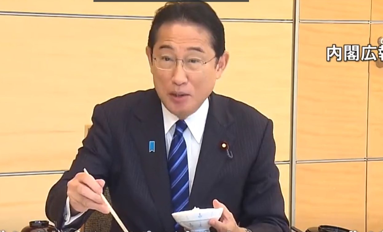 Premierul japonez Fumio Kishida anunță că va demisiona în septembrie