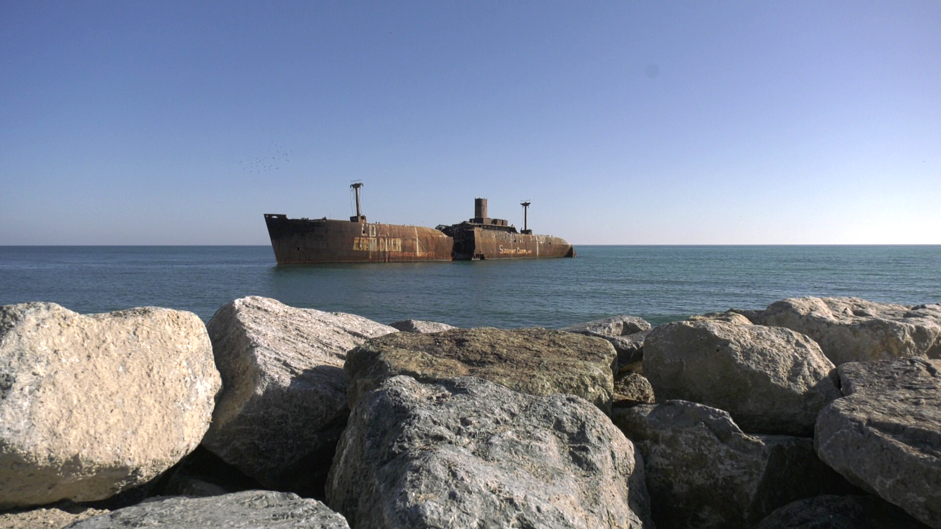 Epava de la Costinești va putea fi văzută de aproate de turiști. În zonă s-a construit un dig / Audio+Foto : Europa FM