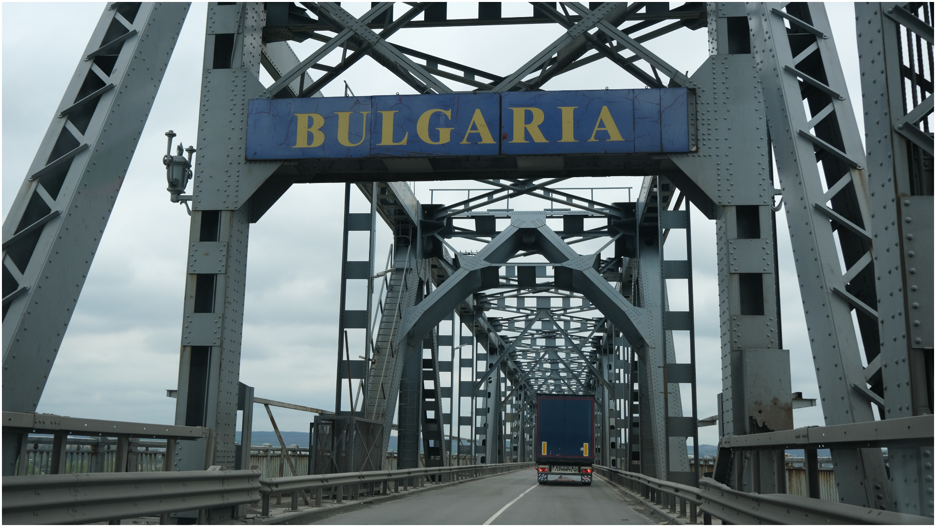 De luni se reiau lucrările de reparații la Podul Prieteniei : Europa FM
