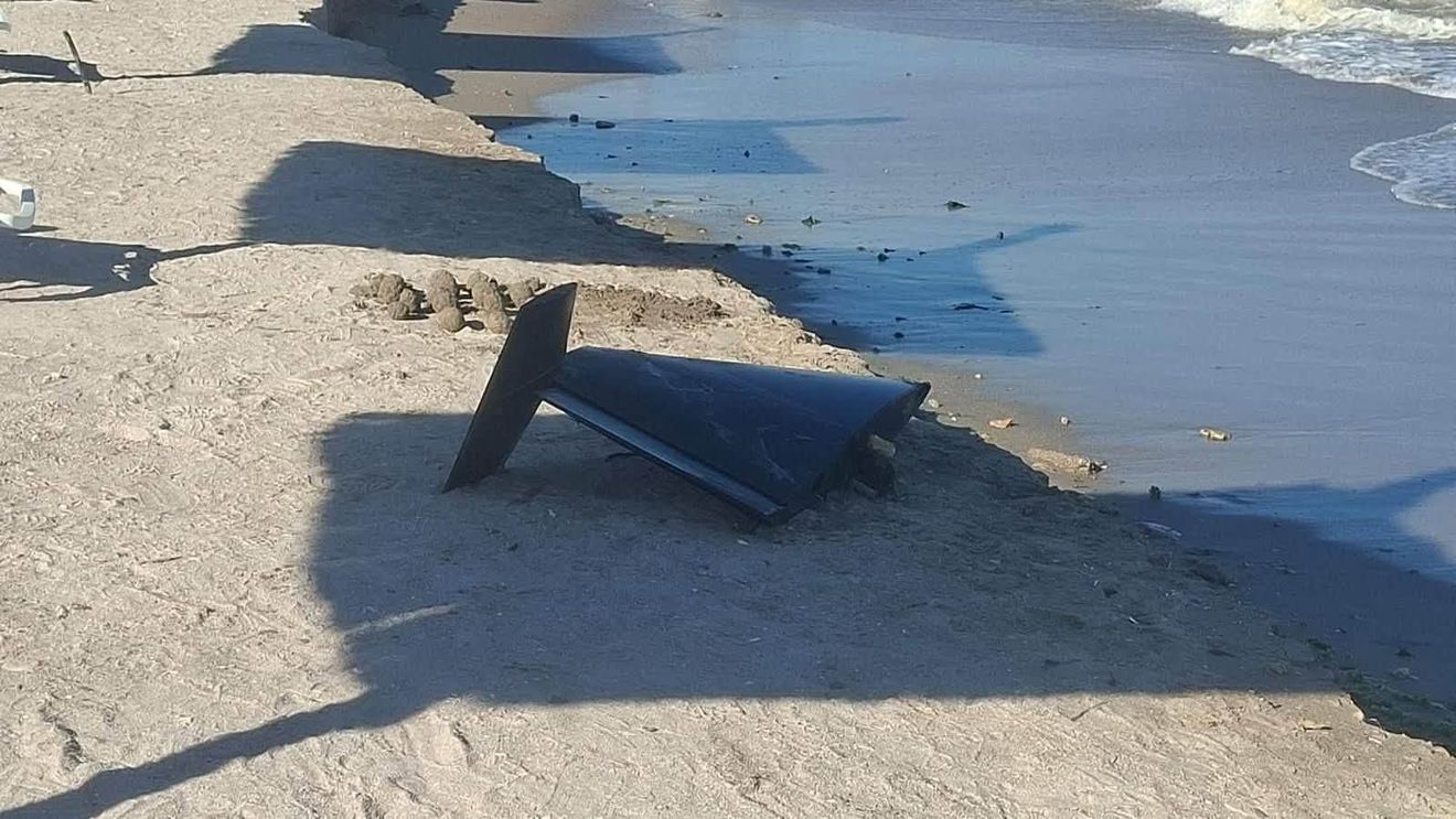 Fragmentele unei drone aeriene au fost găsite la Capu Midia