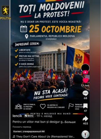 Anchetă la Chișinău: O gruparea pregătea proteste violente. Participanții erau racolați prin rețelele sociale : Europa FM